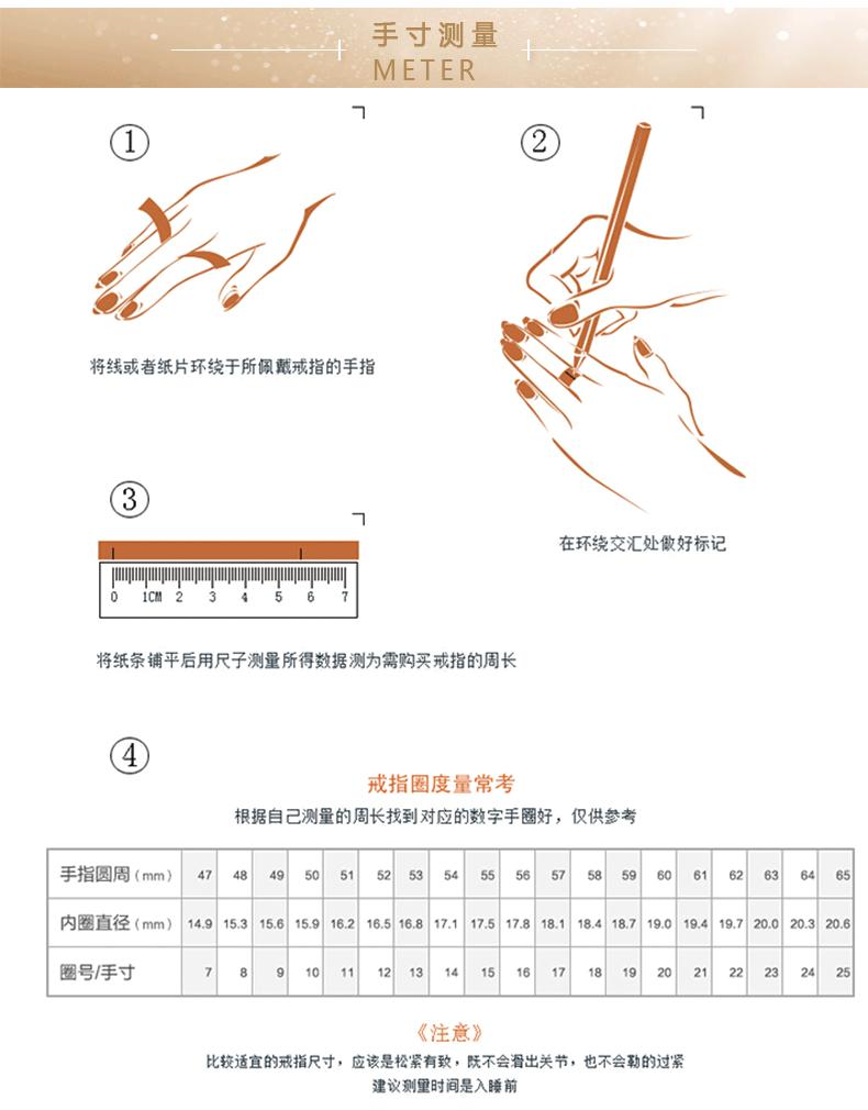 详情页_10