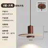 Luminária Pendente Colorida de Ágata Ajustável para Quarto, Mesa de Cabeceira, 6 Novos Estilos Italianos, Luxo Alto Padrão, Cristal, Pedra de Luxo, Balcão de Bar, Corredor, Alumínio