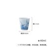 Taza de Degustación de Té para el Hogar de Bambú Pintado a Mano Azul Qingshan Moji Juego de Té Kung Fu Taza Individual de Cerámica Taza de Té de Porcelana Blanca de Barro de Jade