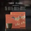 Caneca de Ferradura Verde Fada Cerâmica Grossa Retro Chinesa Caneca Mestra para Casa Escritório Recepção Xícara de Chá Caneca Pessoal para Beber Chá