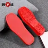 Tengxin A06 Vermelho Brilhante Material Eva, Solado Moldado em Peça Única, Macio e Leve, Confortável de Usar e Durável