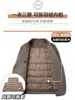 Chaqueta de traje de lana para hombre con forro de plumón desmontable para otoño e invierno, engrosada y cálida, blazer corto de negocios casual