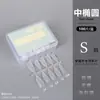 Puntas de Uñas Acrílicas Transparentes para Bricolaje, 100 Piezas en una Caja, Ligeras y Fáciles de Aplicar