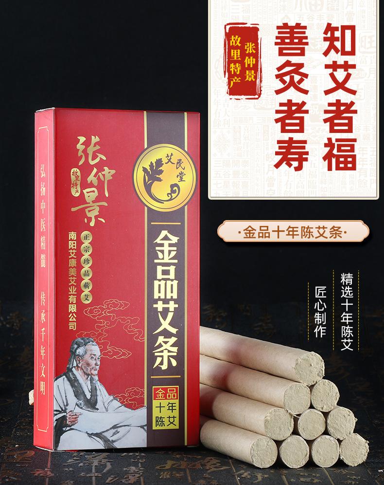 详情_02.jpg