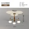 Lámpara de Araña para Sala de Estar 2025 Nueva Luz Principal de Alta Gama para Comedor Estilo Mid-Century Personalizada Creativa para Hogar Luz para Dormitorio Principal