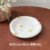 Conjunto de Louça Cerâmica Desenho Animado Fresco e Fofo para Uso Doméstico, Incluindo Tigelas, Pratos, Tigelas de Sopa com Duas Alças, Pratos de Peixe e Tigelas de Iogurte