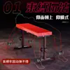 Jiuai Sm Muebles Eróticos Esposas Atadas Sp Ayudas Sexuales Pareja Alternativa Productos para Adultos Set Entrenamiento