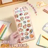 Pegatinas 3D Repujadas Estilo Nacional Dibujos Animados Pegatinas Decorativas para Diario de Estudiante Pegatinas Decorativas DIY para Niños En Stock Venta al por Mayor
