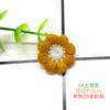 2021 Verano Nuevo Mini Lana Girasol Margarita Piezas DIY Joyería Horquilla Materiales Accesorios de Ropa