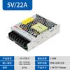 LS-50-24 Haidee fuente de alimentación conmutada 12V/24V36V/48V 220V a 12V transformador CC en lugar de LRS