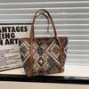 Bolso Grande de PU para Mujer 2022 Nuevo Trendy Celebridad de Internet Moda Bolso de Hombro de Gran Capacidad Versátil Estilo Étnico Ins Bolso Tote