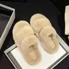 Pantuflas de lana cruzadas para padres e hijos 2024 nuevas para madre e hija otoño e invierno cálidas para el hogar con forro polar gruesas antideslizantes de algodón para bebé