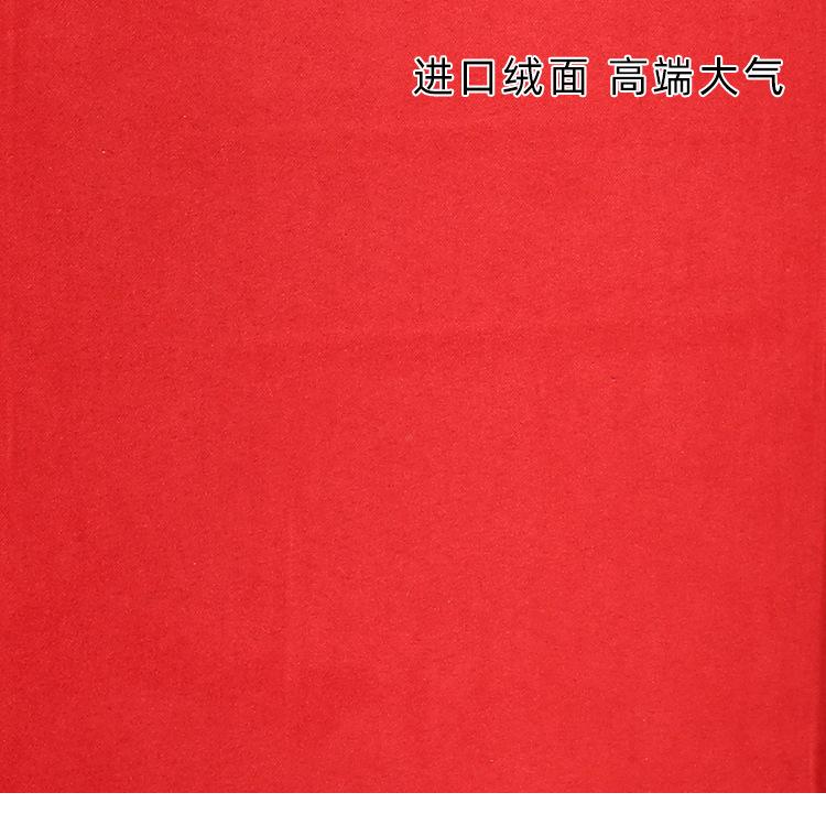 T236多功能套装盒