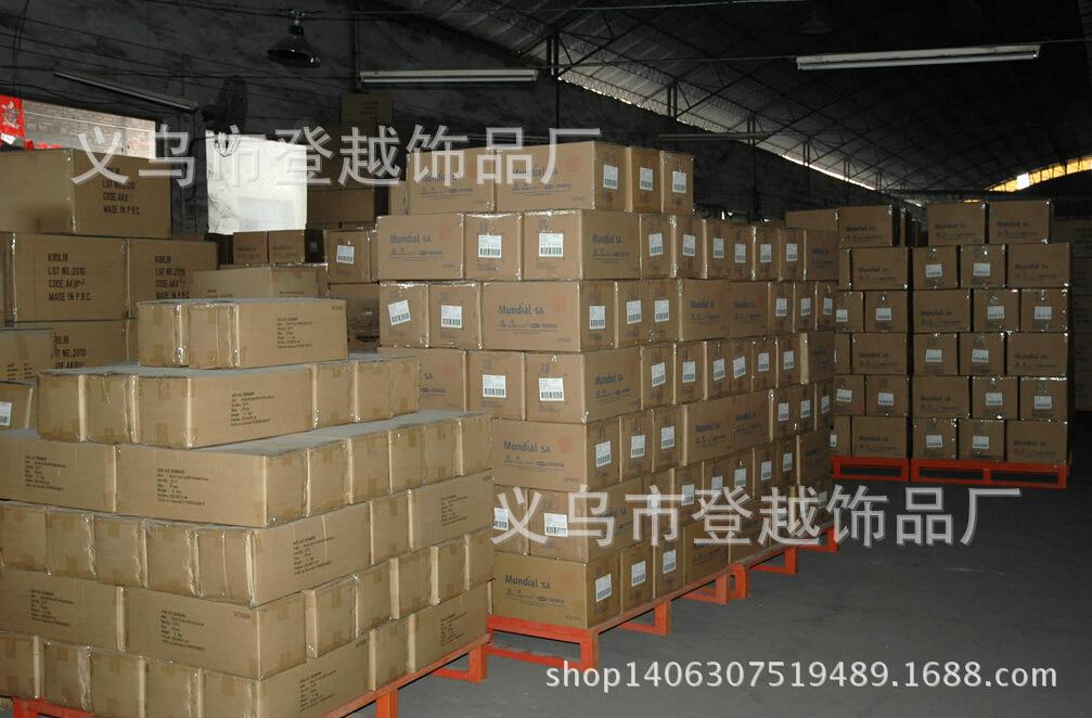 仓库