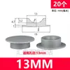 Tapón tapón de silicona suave resistente a altas temperaturas tapón de agujero de goma cabeza de tapón tapón de agujero de goma tapa de sellado con ranura tapón de encaje a presión