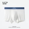 Cueca Masculina Algodão Puro Tipo a Algodão Cru Boxer Briefs Respirável Antibacteriana Virilha Adolescentes Meninos Boxer Branca