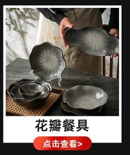未标题-1_04.jpg