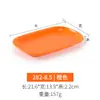 Prato de Rolo de Arroz Espesso de Melamina Placa Plástica Comercial Retangular Prato para Panela Quente Prato de Churrasco Prato para Pratos Frios Prato para Petiscos