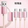 Cabo de Dados Um para Três Tipo C Trançado de Nylon para Celular Carregamento Super Rápido Três em Um Adequado para Apple, Huawei e Samsung