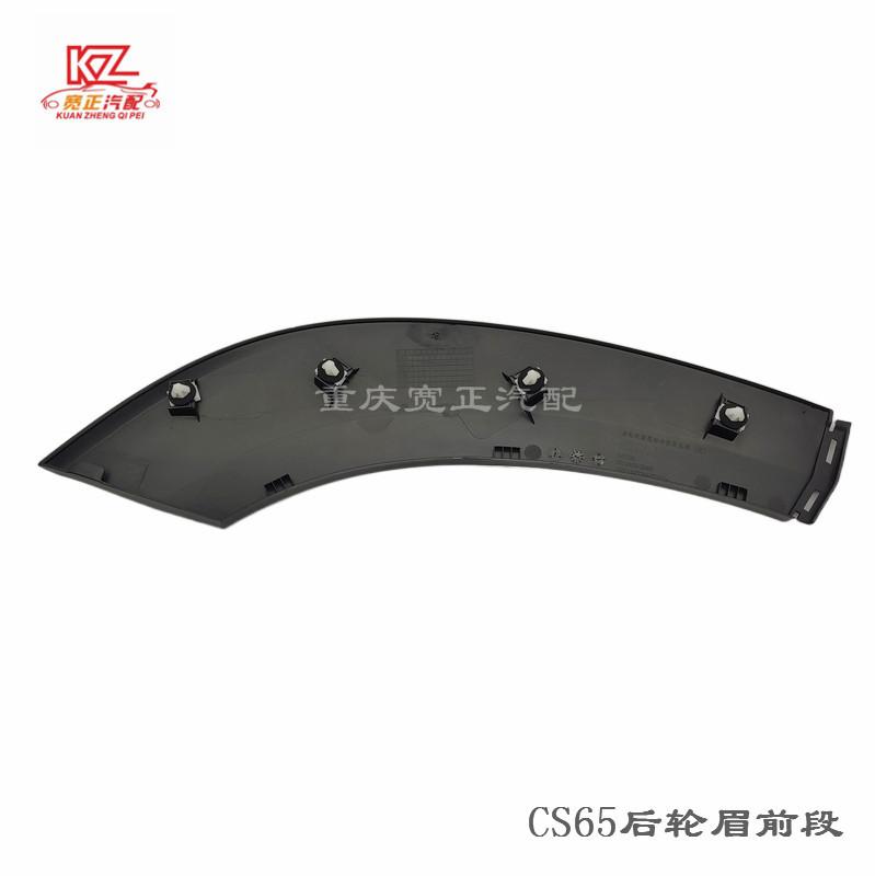 ac83f760-6a23-4304-86d5-c747d2