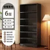 Estante de Livros Rack de Armazenamento de Chão Sala de Estar Lateral de Sofá Gabinete de Grade Armário de Armazenamento Preto Armário de Armazenamento de Parede Estante de Livros Gabinete Baixo