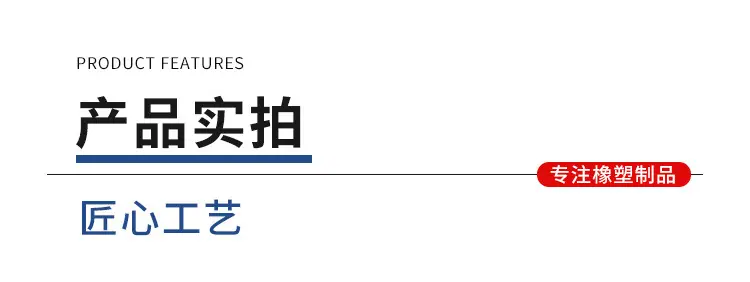 pe板_11.jpg