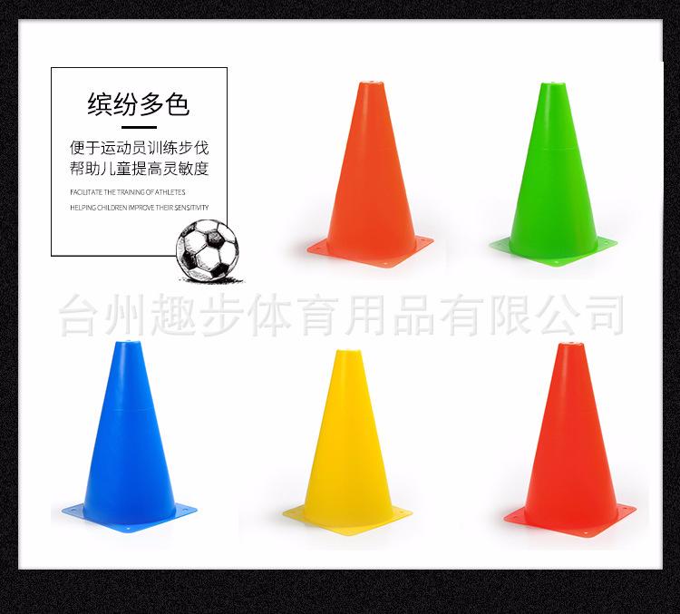 23CM方底无孔
