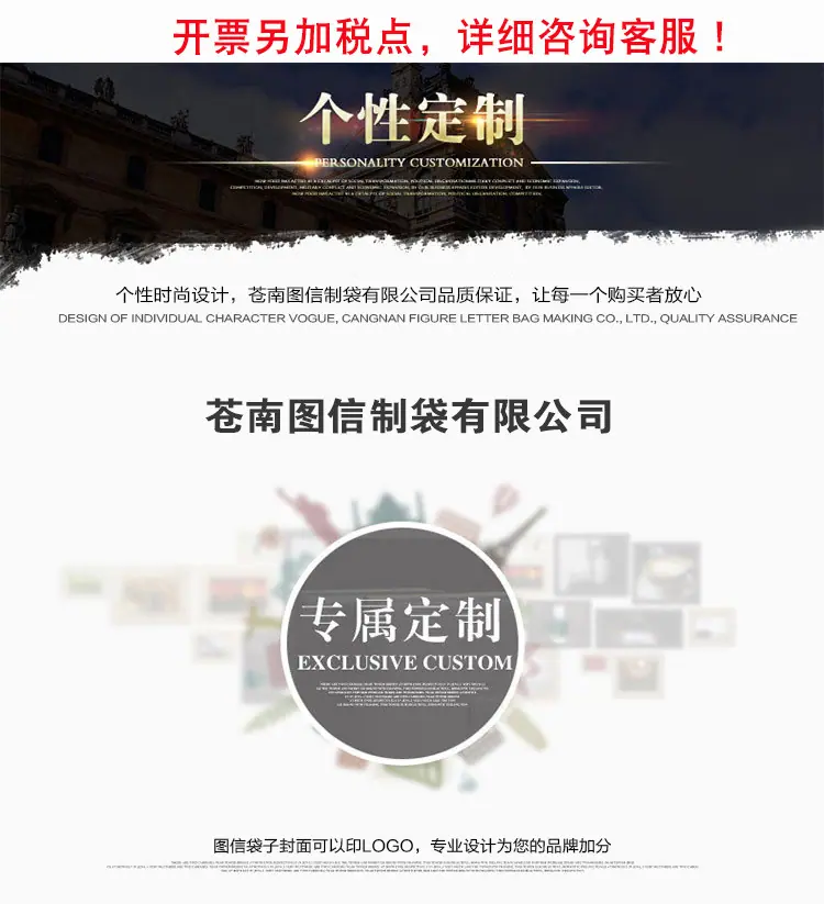 图信内页_01
