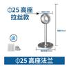 Fabricante de Guangzhou Personalizado Aço Inoxidável Suporte de Flange Varão para Secar Roupa de Varanda Banheiro Acessórios Cabide Fixo