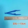 Pinzas de Plástico Desechables Pinzas para Vendajes Niños Manualidades DIY 13CM Pinzas de Plástico de Punta Redonda