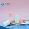 Novos Frascos de Amostra de Loção Podem Ser Personalizados, Materiais de Embalagem para Produtos de Skincare, Frascos Dosadores de Amostra com Capacidade de 15ml, Podem Adicionar Logo