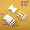 Fivela Plástica Branca de 1 polegada (25 mm) em Estoque do Fabricante para Bolsas e Malas de Exterior, Fivela de Encaixe Plástica