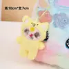 Nova Boneca de Pelúcia Fofa Desenho Animado Série de Pelúcia para Bebê Boneca Broche Pingente Chaveiro Acessórios DIY