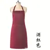 Delantal de Chef con Cuello Halter, Estilo Largo Ajustable, Anti-Manchas, Adecuado para Cantinas, Hoteles, Restaurantes, Ropa de Trabajo de Chef de Cocina