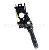 Interruptor de señal de giro directo de fábrica 84140-0k020 adecuado para Toyota