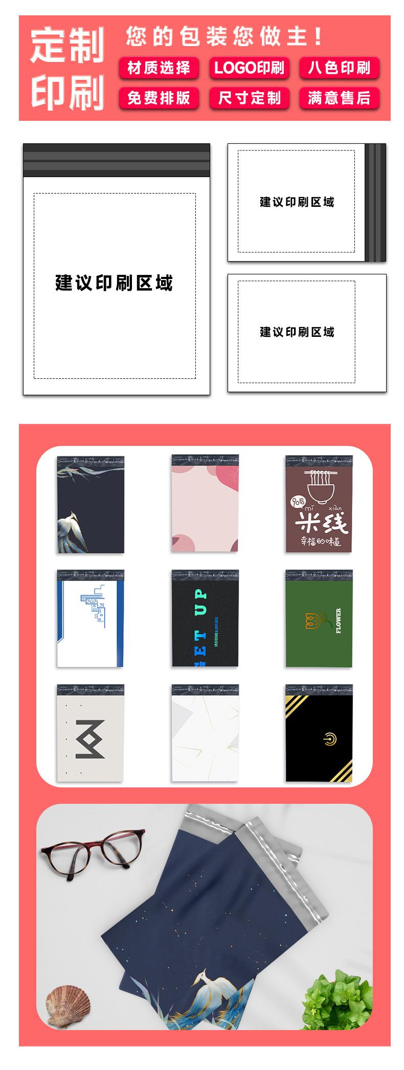 第八页(2.0).jpg