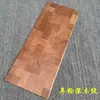 Baldosas Antideslizantes para Peldaños de Escalera de 1.2m con Grano de Madera Mate Antiguo, Bordes Curvos Integrados y Acabado Glaseado de una Sola Pieza