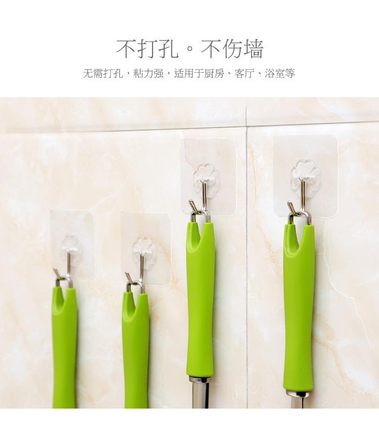 详情页8