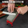 Soporte para piedra de afilar, grueso, para afilar cuchillos, soporte de ajuste para el hogar, soporte fijo antideslizante para piedra de afilar, nuevo artefacto