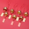 Campanillas del Festival de Mediados de Otoño, Nudos Chinos, Adornos de Paz y Alegría, Exquisitas Decoraciones Colgantes, Adornos de Navidad para Coche, Regalos, Venta al por Mayor de Fabricantes