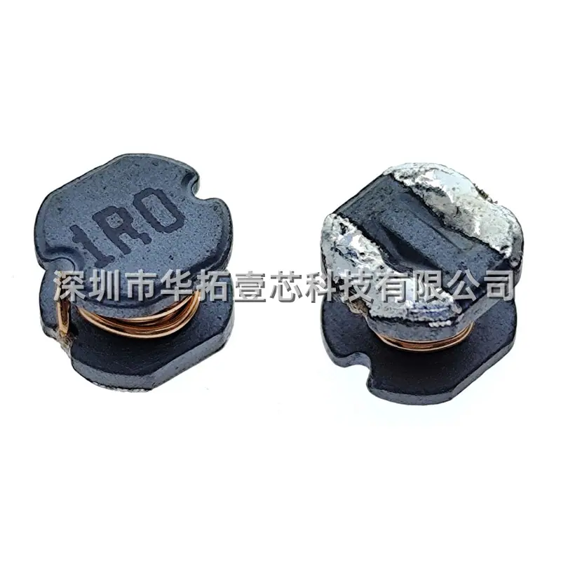 CD54 1UH (1)