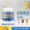 Crema Reparadora de Pared Blanca Pintura de Látex Doméstica Polvo de Masilla para Pared Blanca