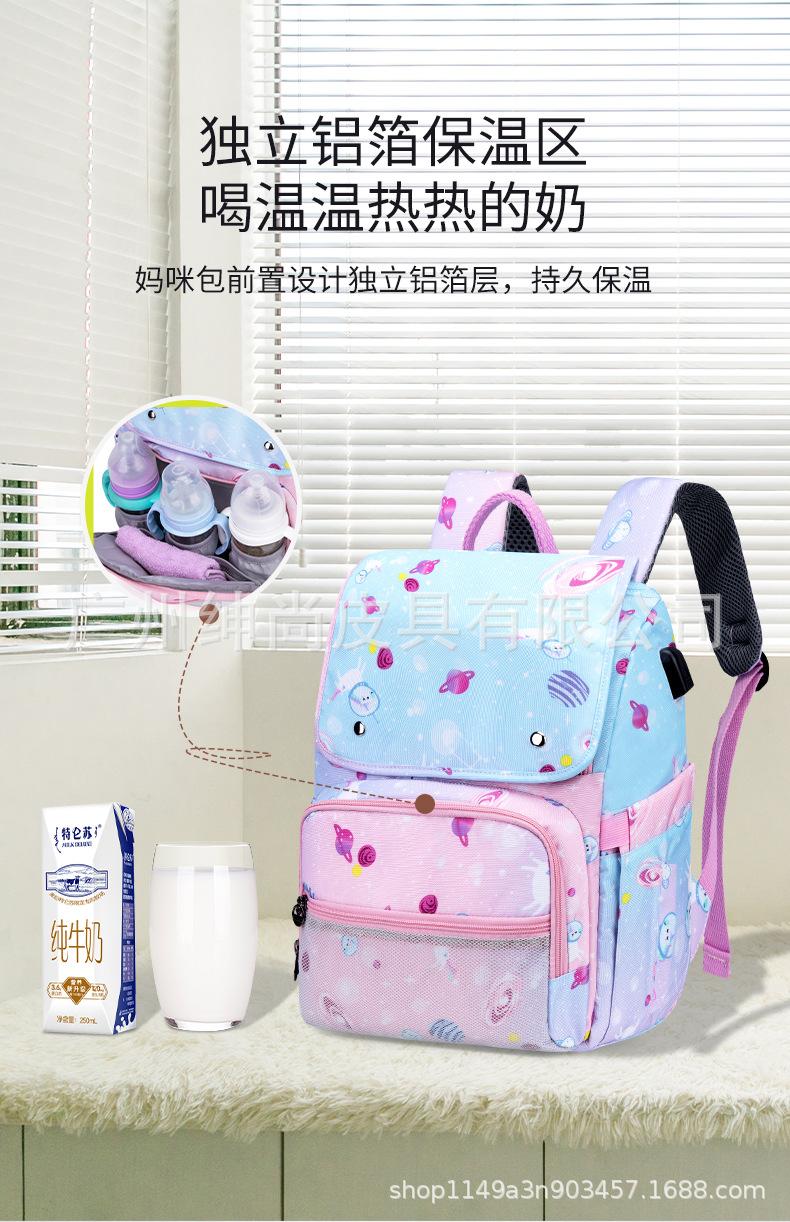 时尚双肩包女妈咪包淘宝跨境热卖