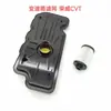 Filtro de rejilla de aceite de caja de cambios Roewe I5 TS11 calidad Taiwán 10406912