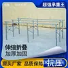 Estante de Exhibición Plegable para Puesto 9 Patas Esterilla de Bambú Estante Plegable para Puesto Mesa Plegable para Puesto de Mercado Nocturno Estante de Exhibición Combinado para Puesto
