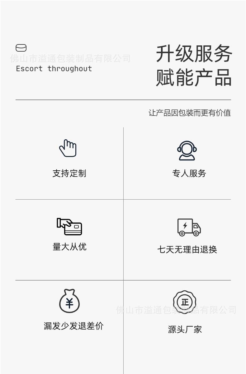 画板2.png