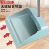 Fabricante Original Juego de Escoba y Recogedor para el Hogar Escoba Suave Combinación de Juego de Escoba y Recogedor Venta al por Mayor
