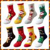 Calcetines Navideños Rojos al Mayoreo Medianos y Grandes Calcetines de Media Caña para Niños Calcetines para Bebé para Otoño e Invierno Calcetines Navideños para Niñas