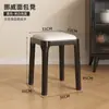 Taburete tapizado de madera maciza para uso doméstico en la sala de estar, taburete cuadrado moderno y simple, taburete bajo apilable, mesa de comedor de madera, banco de madera maciza