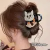Pinza para el Cabello Nueva Estilo 2026 con Forma de Corazón para Mujer, Pinza de Tamaño Mediano para la Parte Trasera de la Cabeza, Aspecto Elegante y de Alta Gama, Adecuada para Cabello Fino, Accesorio para el Cabello Tipo Pinza de Tiburón